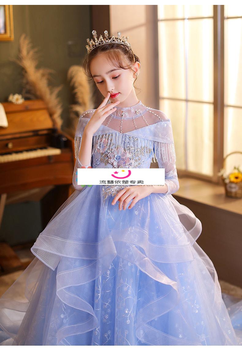 流彗小女孩冬季纱裙413岁中大儿童模特走秀礼服拖尾公主裙洋气主持人