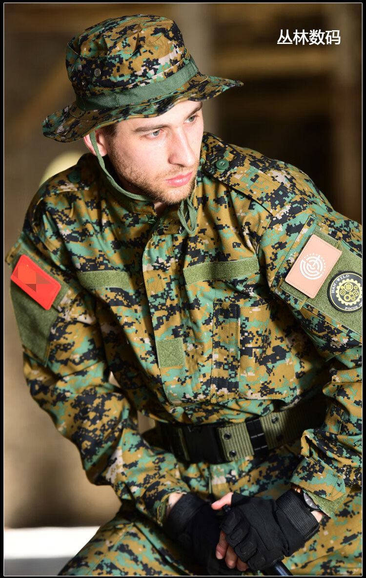 《秋季作训服 迷彩服男套装户外美军战术服装秋季工作服训练训作服