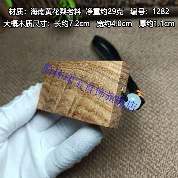 06e7e7384f0a00db.jpg