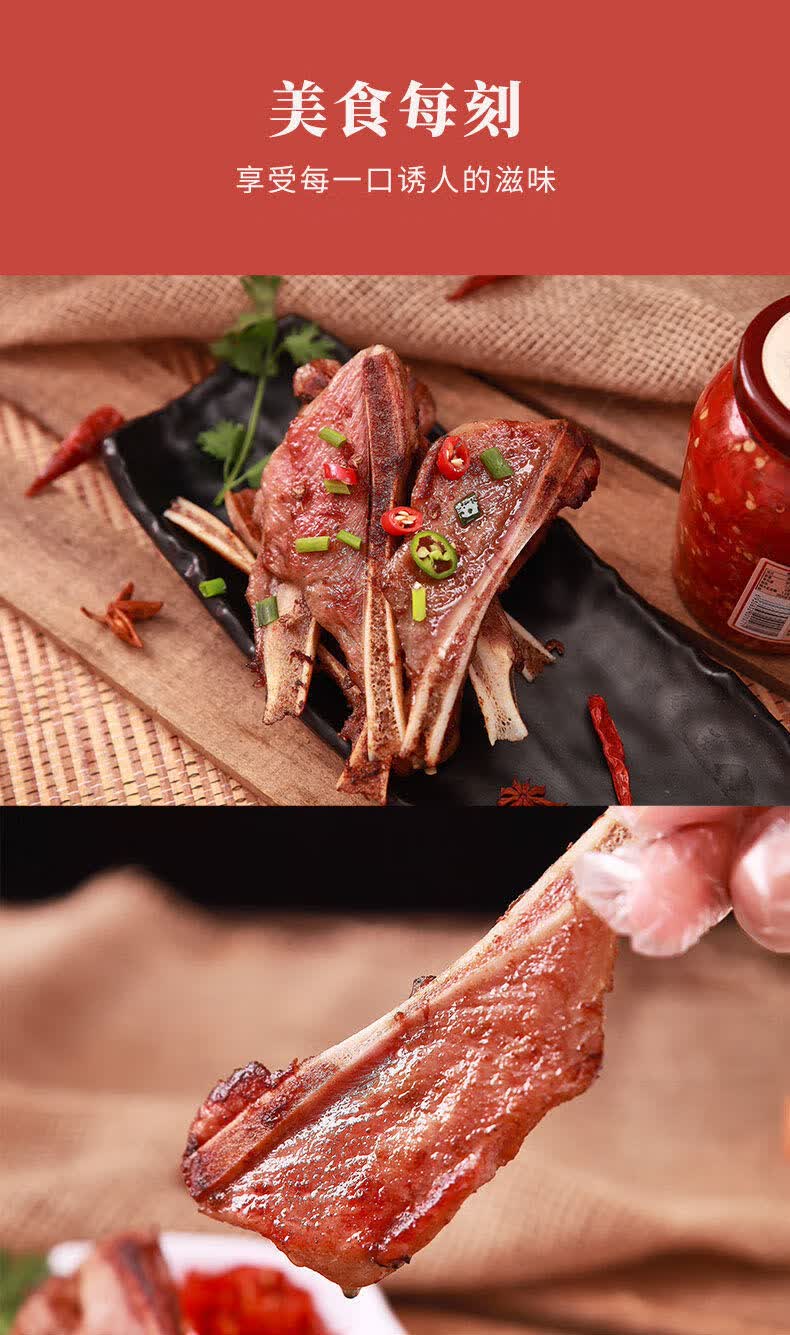 手抓扇子骨2斤猪扇骨半成品冷冻腌制猪排骨酒店饭店油炸烧烤食材12根