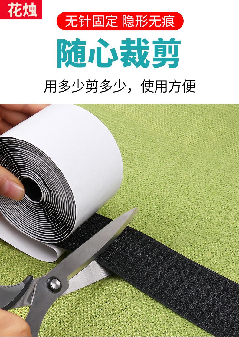沙发垫防滑固定贴沙发垫固定器床单防跑垫坐垫防滑贴片皮布无针无痕