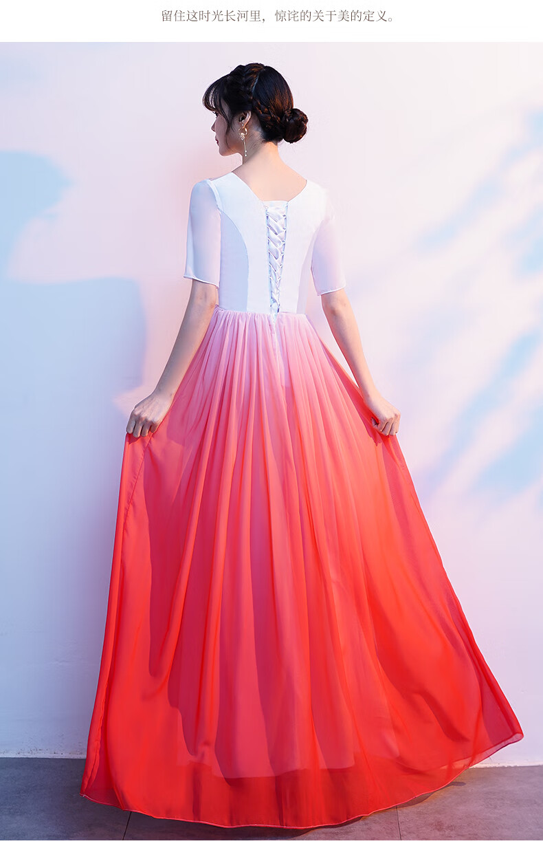 悦诗春沐爱国朗诵比赛服装大合唱团指挥主持礼服夏季红歌渐变演出服女