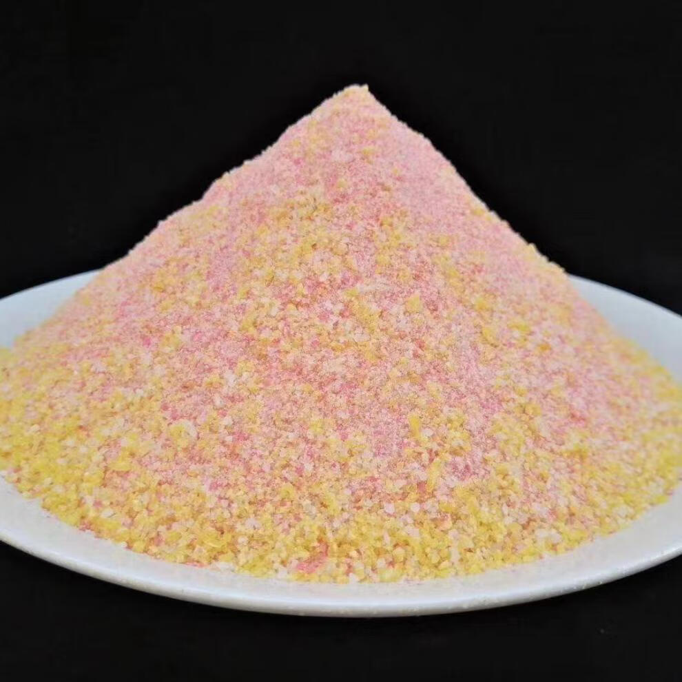 云端兔南瓜酥鱼饵黑坑鲫鱼饵料冬季鲤鱼搓纯虾拉饵虾肉伴侣虾滑红虫