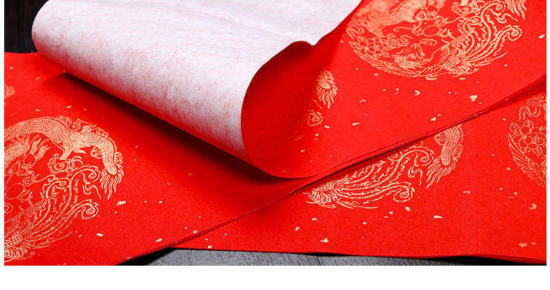 写福对联字的红纸对联纸手写空白春联纸自写红纸万年红大红春联专用纸