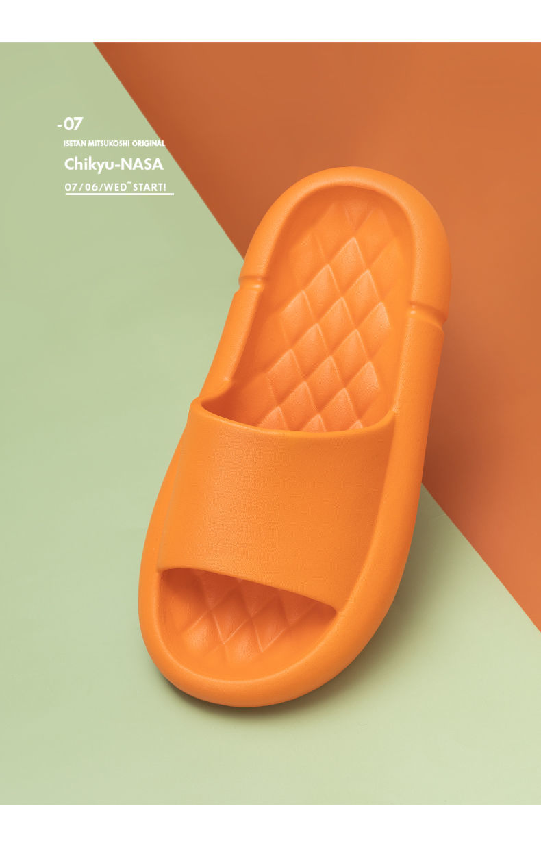 新款凉拖鞋软底舒适防滑厚底浴室洗澡用拖鞋夏季男女家用家居橘色菱形