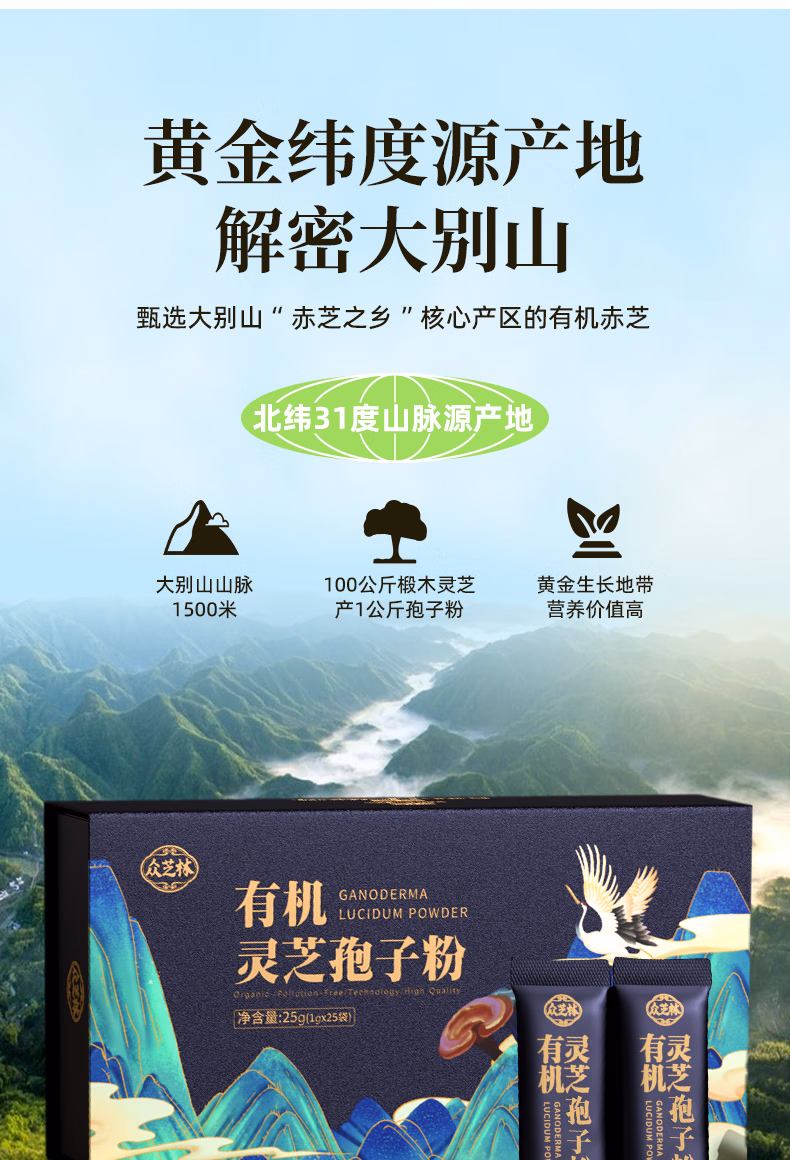 cd8f43c8c2a077ab.jpg.avif