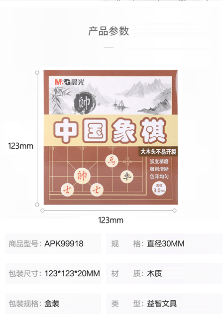 48d5f2cc248888cb.png