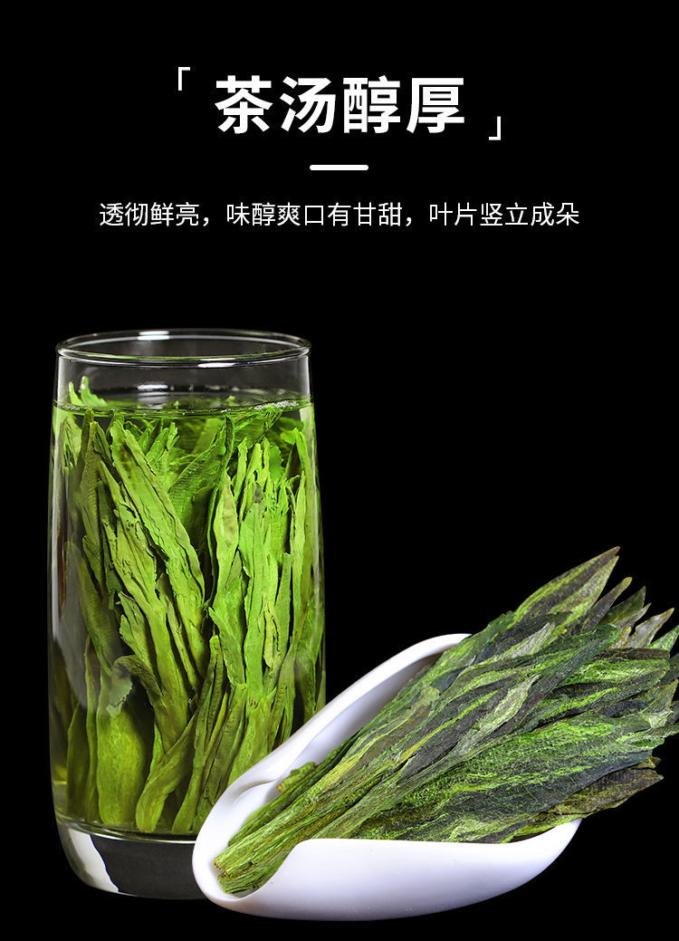 猴魁清香型正宗雨前太平布尖新茶春茶礼盒装绿茶叶特级猴魁250克买就