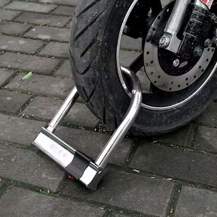 u型锁锁抗液压u型锁c级锁电瓶车锁自行车锁摩托车锁防盗防砸超大款