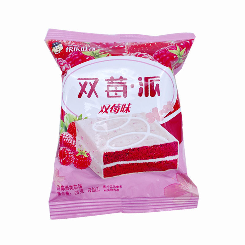 快乐旺哥抹茶派双莓派混合味20枚1盒