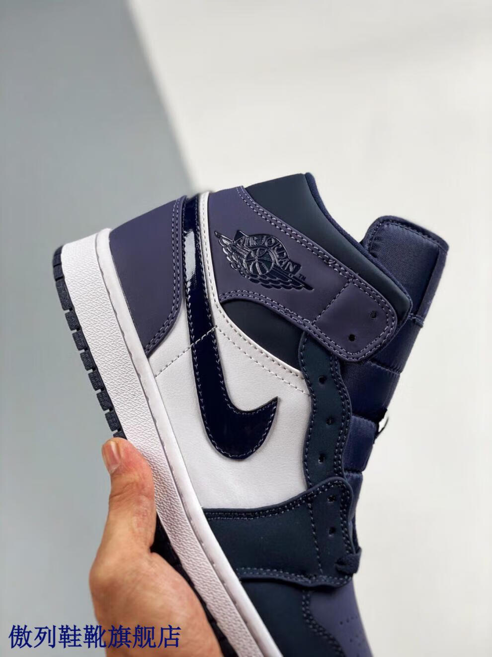 【旗舰官方店】 mid 桑德紫 黑紫脚趾 莆田头层皮aj高版本休闲运动