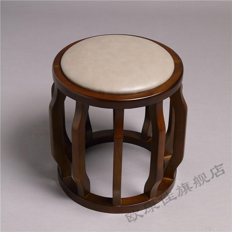 捷陆龙圆凳子新中式凳子禅意茶凳实木圆凳大板矮凳茶台凳茶室梳妆凳