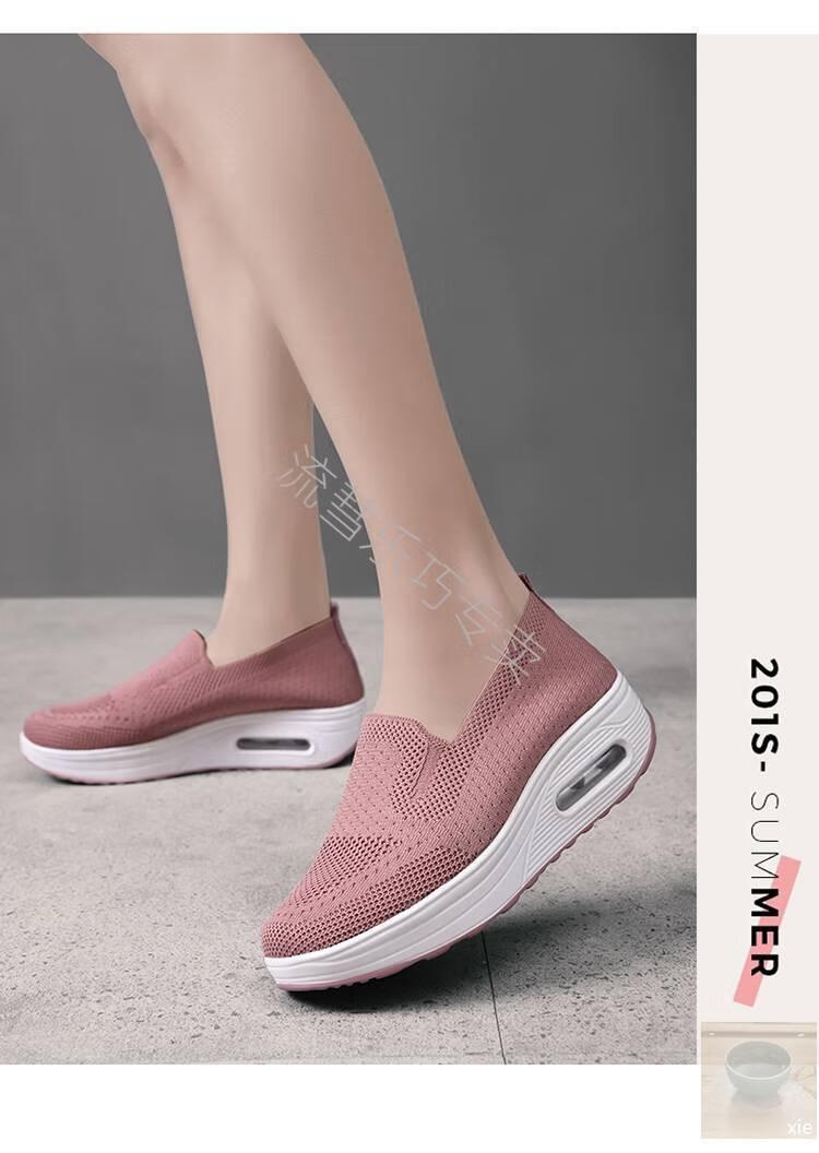 流彗【抖音同款】菲荙冰丝休闲鞋菲达女鞋夏季透气缓震休闲鞋n57一脚