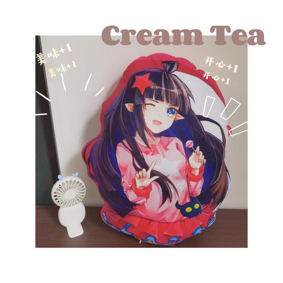 凹凸世界抱枕人形二次元动漫周边雷狮毛绒抱枕玩偶二次元抱枕漫画格瑞