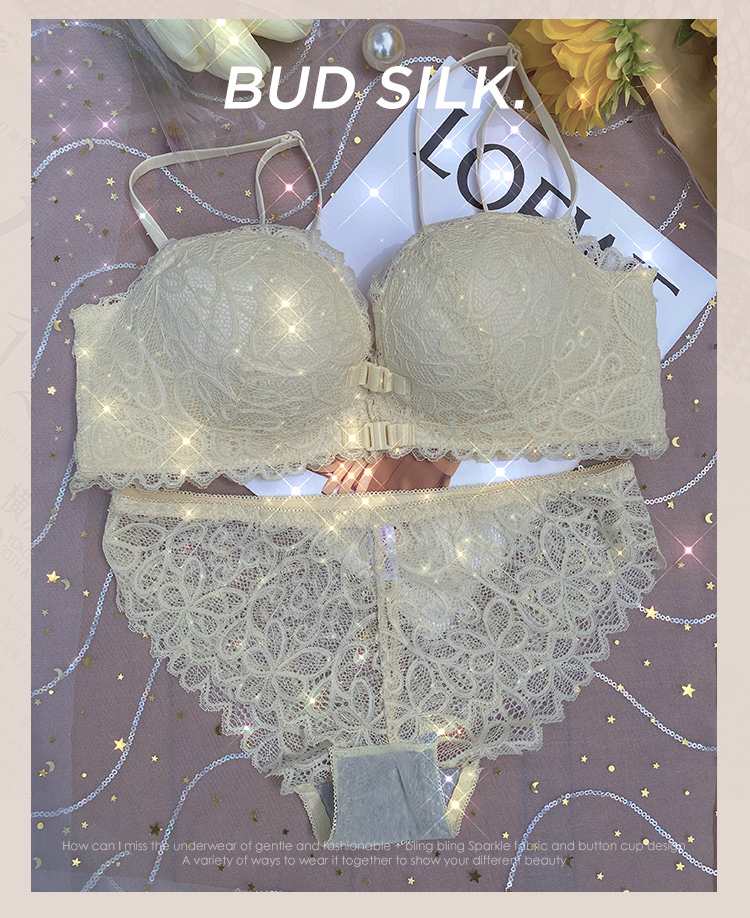 kubrick品牌薄款文胸 新款前扣内衣女秋冬薄款小胸聚拢显大调整型无