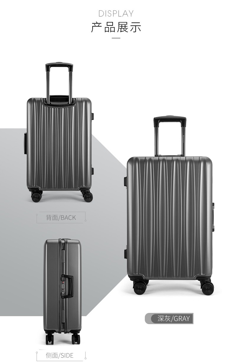 梦特娇2021新款行李箱女耐用小型拉杆箱男万向轮旅行箱登机密码箱深