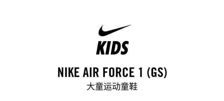 NIKE 耐克男女空军一号休闲板鞋A小白运动鞋缓震CT3839-10137.5码IR FORCE 1内嵌气垫缓震运动鞋小白鞋 CT3839-101 37.5码 适合脚长23.5cm详情图片1