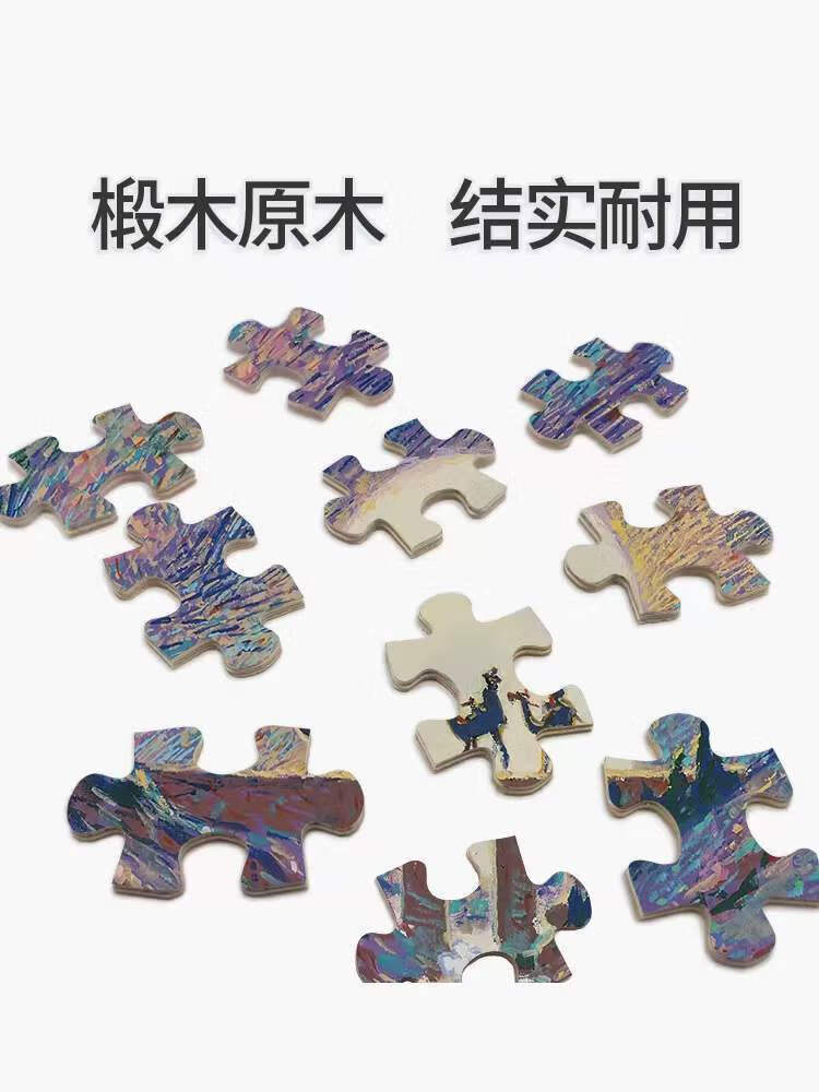 38225bea6ed8312d.jpg