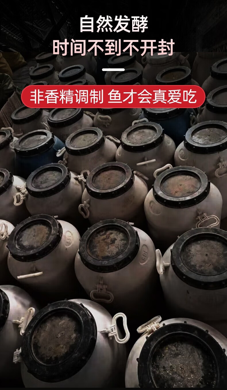 邓刚钓鱼窝料野钓打窝料颗粒五谷杂粮窝料配方大鲤鱼鲫鱼底窝料bopai