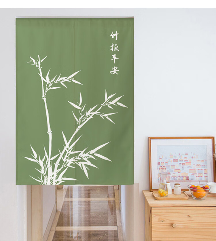 景超富康竹报平安新中式布艺门帘竹子系列中国风遮挡帘家用免打孔风水