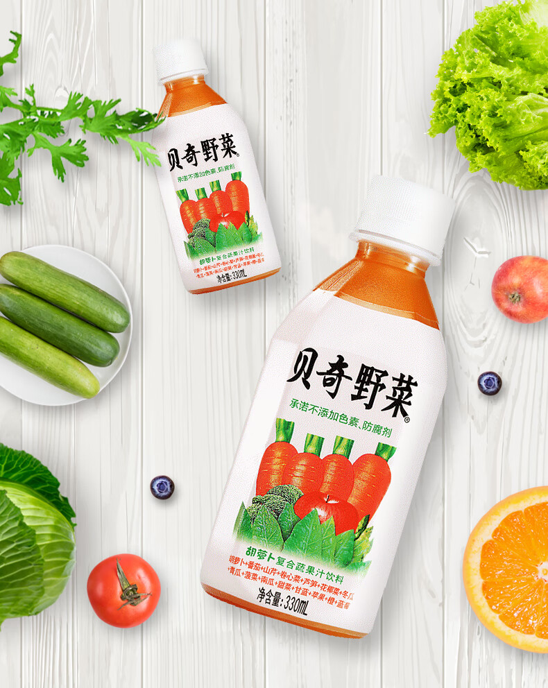 海岛大亨 贝奇野菜汁复合果蔬汁整箱水果蔬菜浓缩汁饮品果汁饮料 野菜