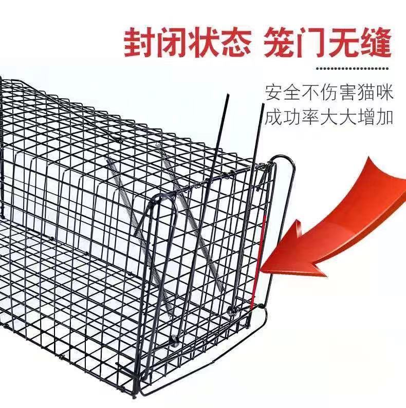 捕猫笼子大号抓猫神器全自动捉猫笼子逮猫笼老鼠笼驱赶野猫流浪猫t