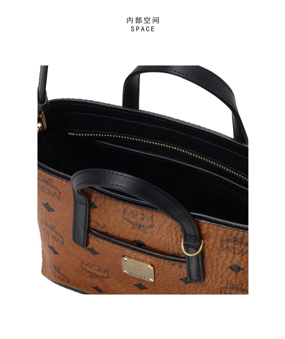 mcm手提包20秋季新款经典单肩斜跨包菜篮子购物袋迷你20款黑色mwpaatn