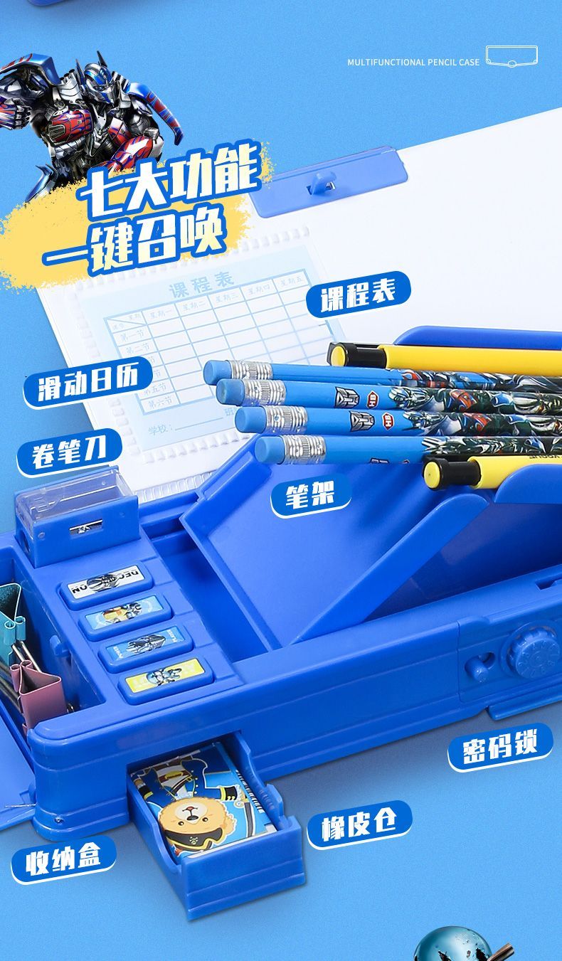 5c8313aad53f0dd0.jpg