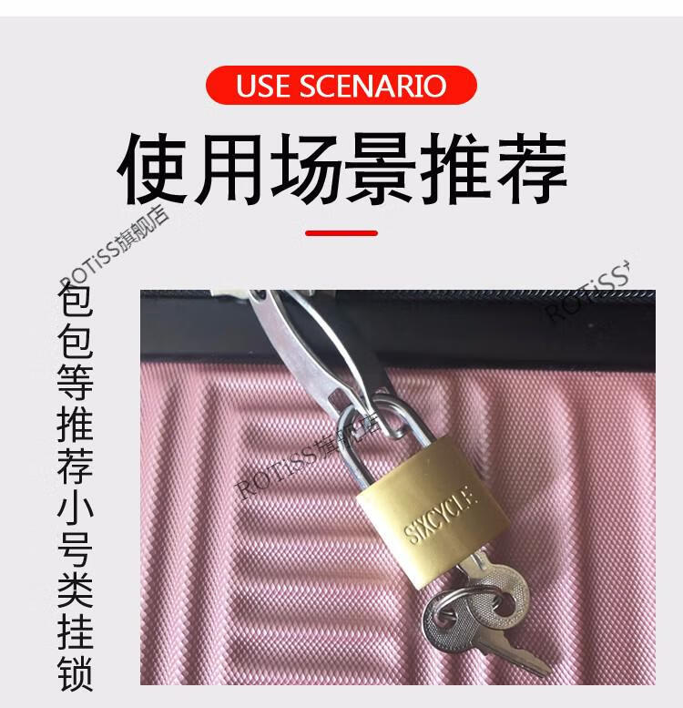 【十字锁芯】单开63mm配3把钥匙【图片 价格 品牌 报价】-京东