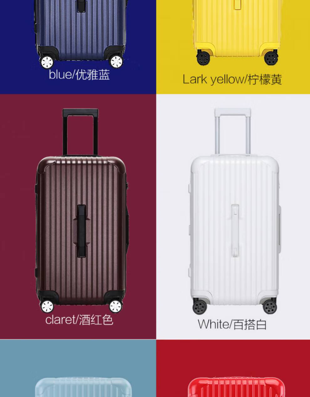 世界地理(world geography)32吋行李箱男大容量超大号学生旅行箱万向