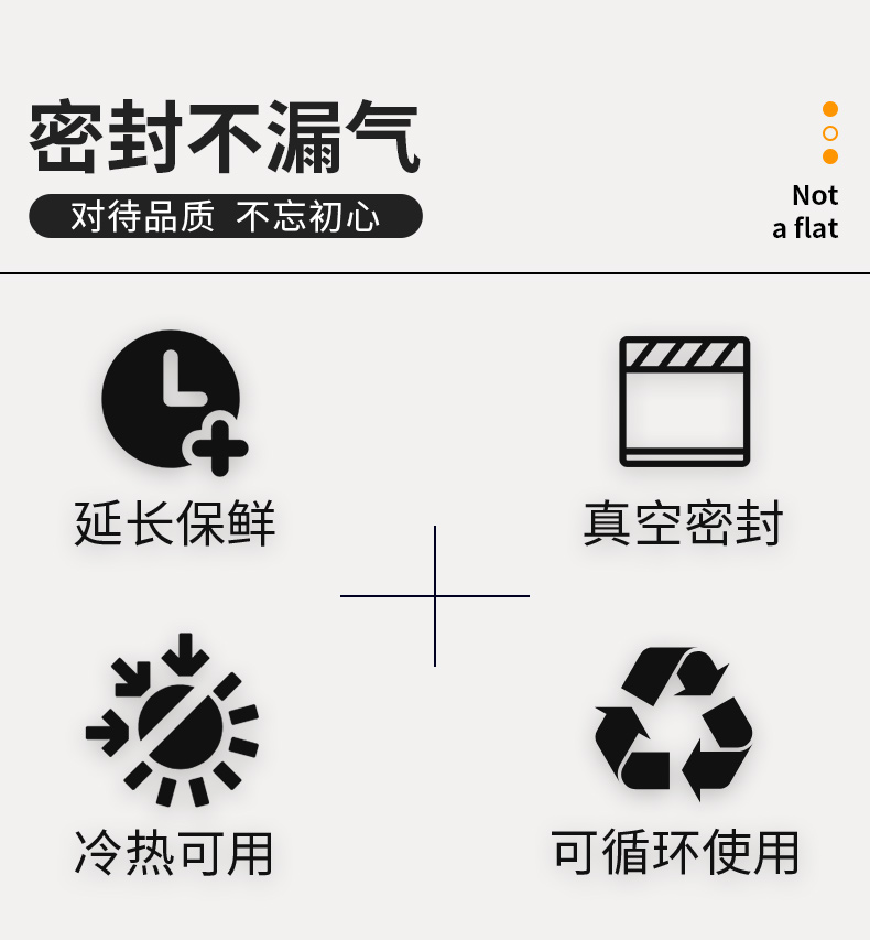 真空包装袋食品级抽气真空食品袋食物保鲜袋粽子压缩袋纹路密封包装袋