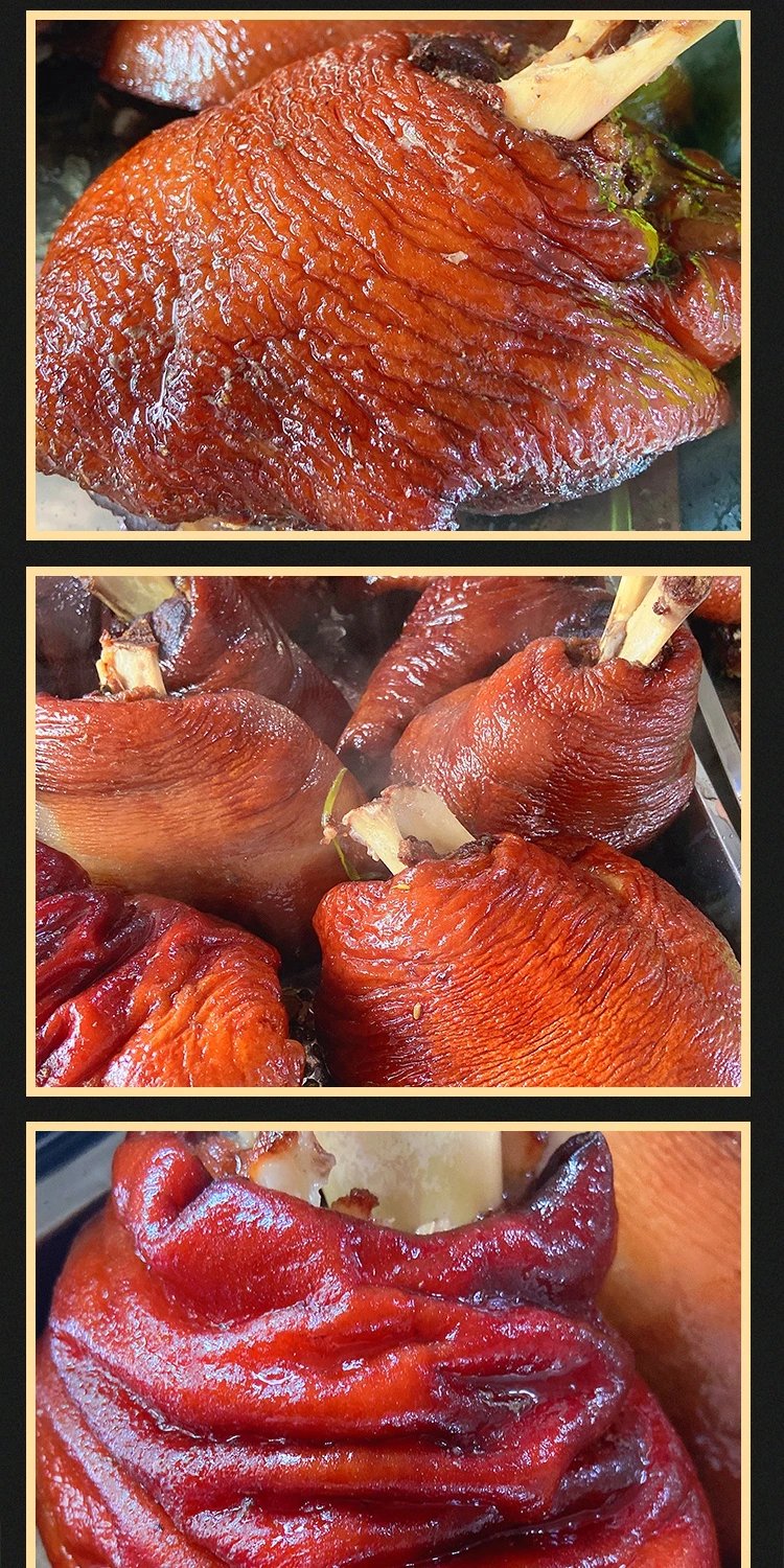 扎佐酸菜蹄髈 5斤 贵州扎佐毛记 酸菜蹄髈 贵州特产 猪肘子蹄膀 猪