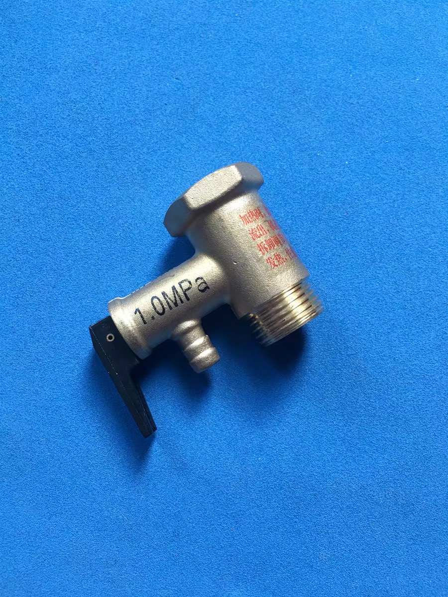 75mpa小厨宝上出水