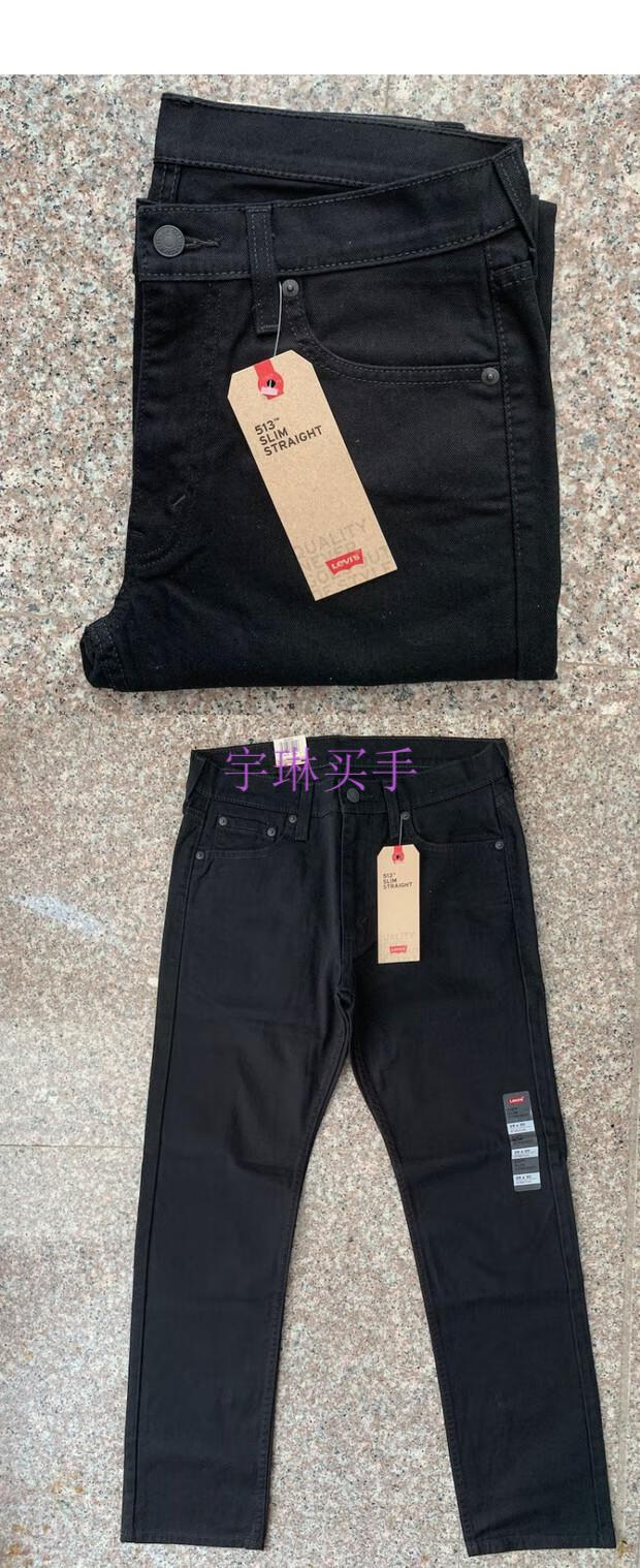 levis/李维斯男513修身筒牛仔裤# 黑色 w30l30【图片 价格 品牌 报价