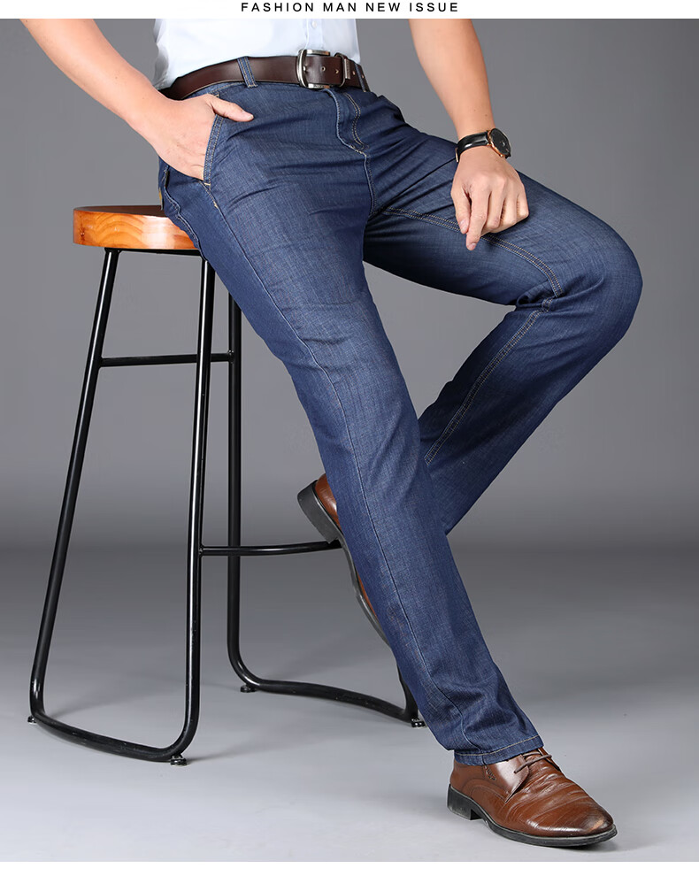 hedis国际名牌男装进口高品质夏季广州新塘镇牛仔裤男中年直筒宽松