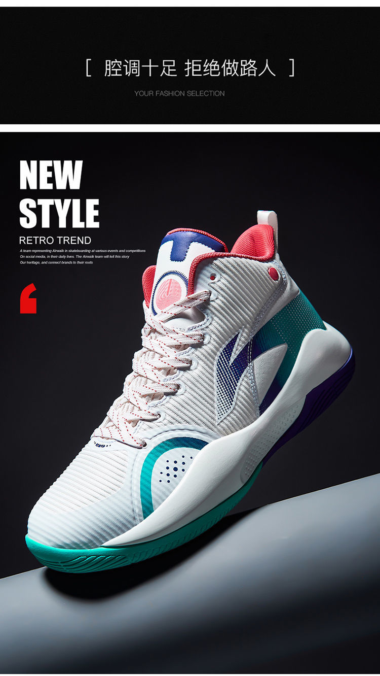 驭帅15利刃音速9新款高帮篮球鞋学生透气实战运动球鞋男66688黑色41