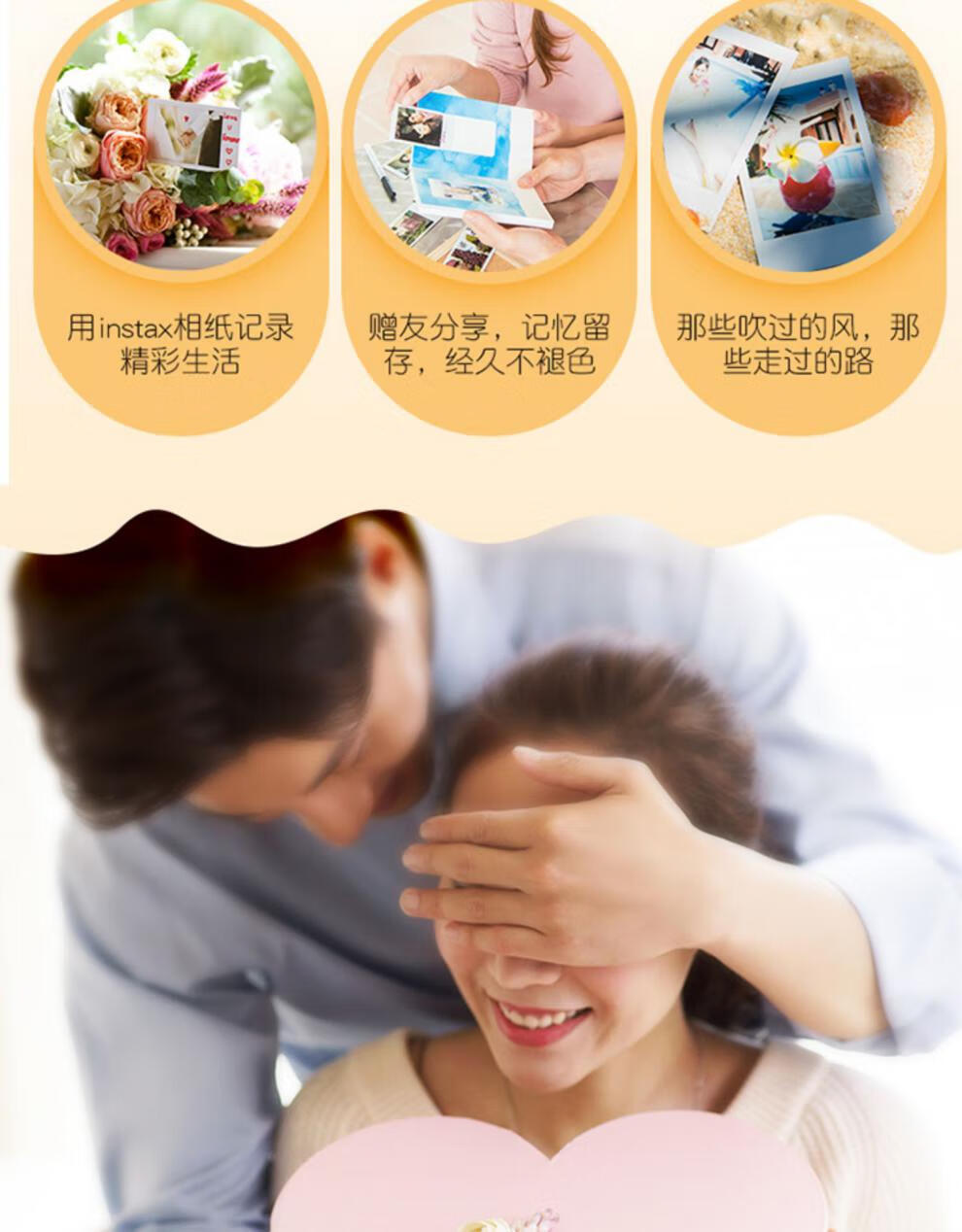 富士拍立得相纸徕卡拍立得相机mini11/mini7s/mini9/mini25打印纸 新