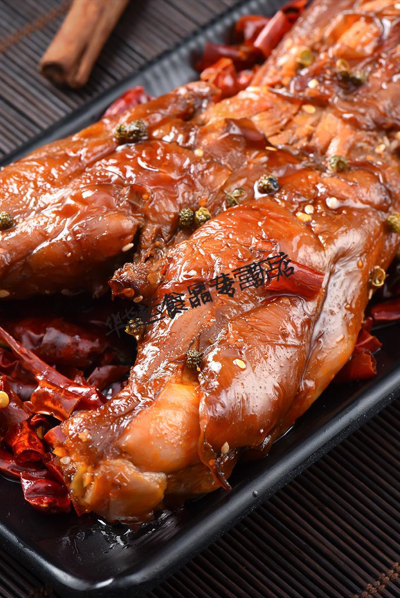 麻辣手撕兔肉整只550g新鲜兔肉四川特产冷吃兔子肉兔腿兔头全烤兔年货