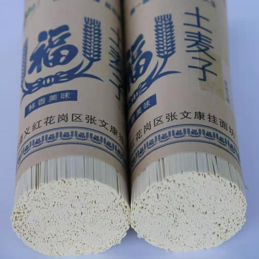 6-5kg形状:其它包装形式:袋装风味:其它货号:g354zx4z商品毛重:1.