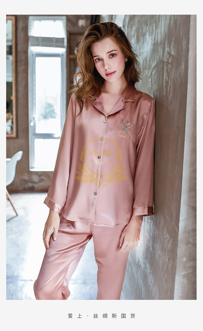 bilide轻奢品牌女士真丝睡衣套装女高级感桑蚕丝睡衣高档长袖真丝家居