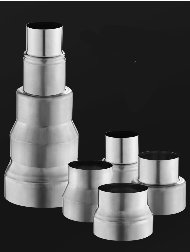 不锈钢排烟管变径圈燃气热水器排风管转换接头大小头异径配件 10大头