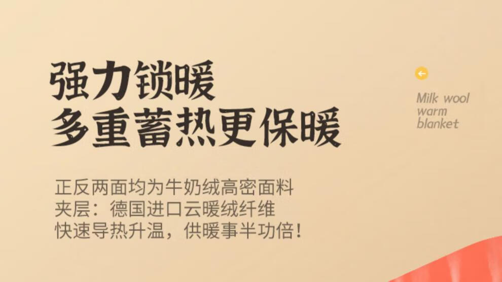 9，永思澤高耑鞦鼕季加厚保煖三層提花牛嬭羢夾棉毛毯珊瑚羢牀蓋毯子 魔力被毯-海島藍綠 150cm*200cm 4斤左右