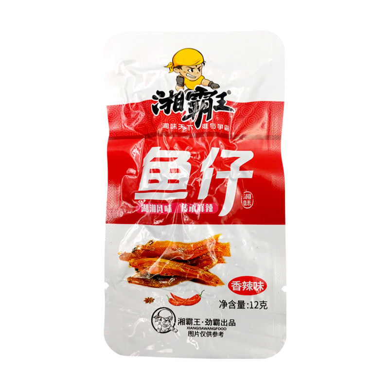 湘霸王牛肚湘霸王香辣鱼仔12g山椒酱汁糖醋毛毛鱼零食湖南鱼干麻辣