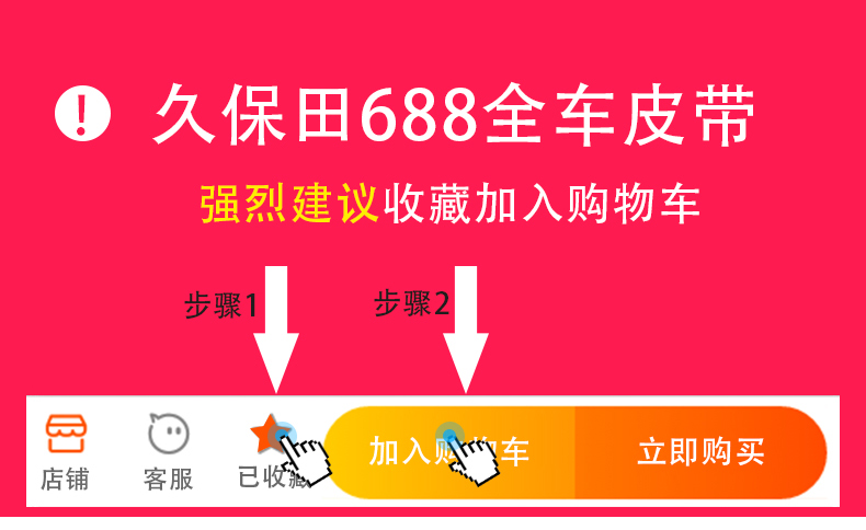 8186d693efe7a502.jpg