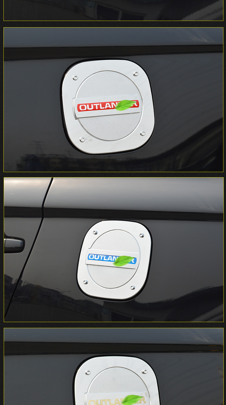 适用于三菱欧蓝德油箱盖装饰贴1320款欧蓝德专用改装配件油箱盖欧蓝德