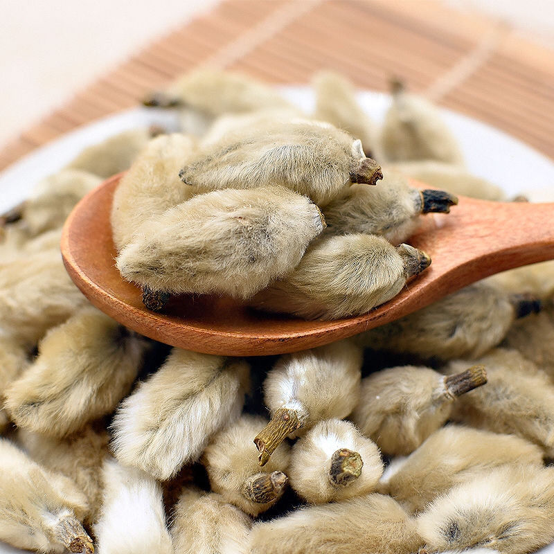 辛夷花500g野生毛桃木笔花玉兰花望春卤肉香料调料佐料多规格九九和仁