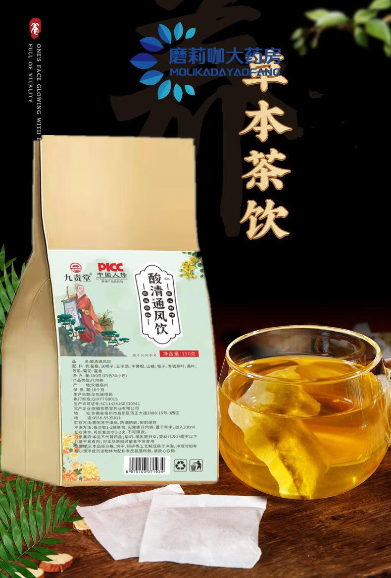 1c0350d2bf7a817b.jpg