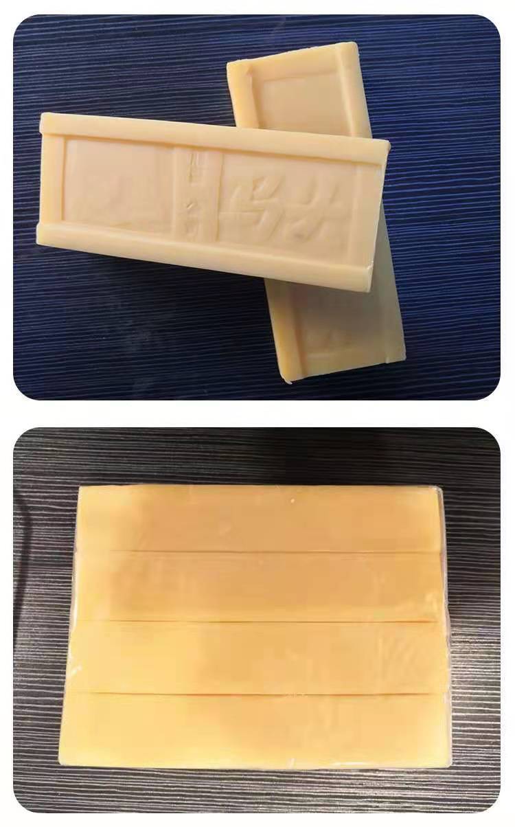 臭肥皂洗手马头肥皂码头老式肥皂工业肥皂湖南马头皂洗内裤马头258克