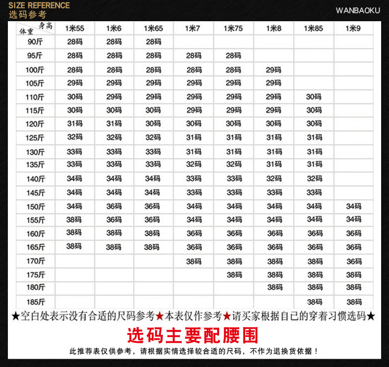 a8c842ed1ec82bc2.jpg