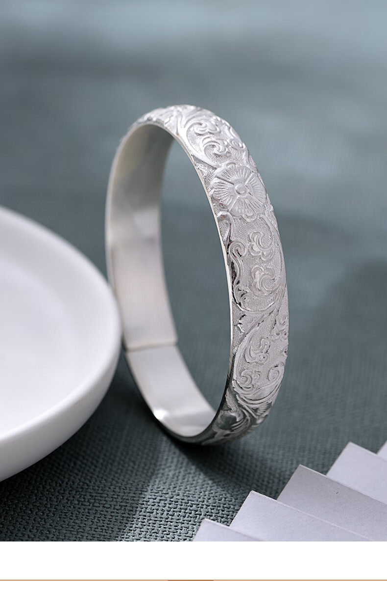 百岁坊足银999祥意手镯足银999祥意手镯约49克